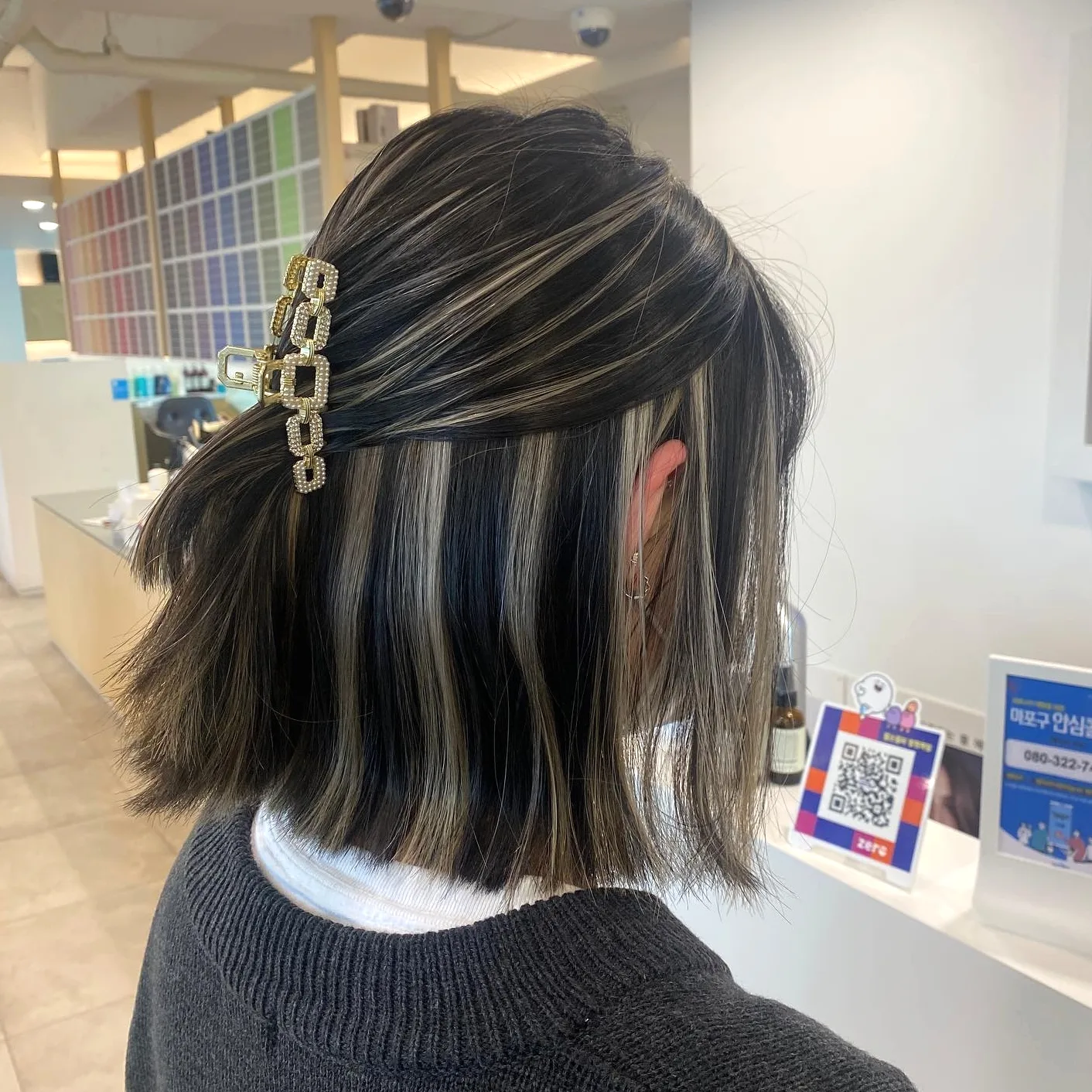 ash brown balayage Seoul - Style 4 at Korea Hair Salon Seoul