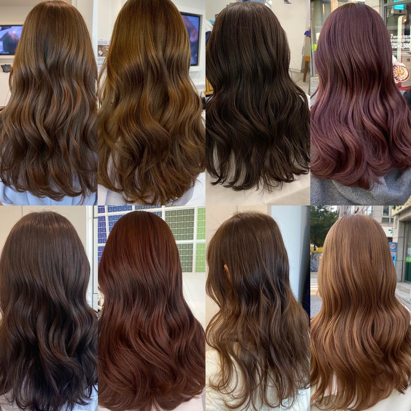 chic autumn hair colors 2026 - Style 4 at Korea Hair Salon Seoul