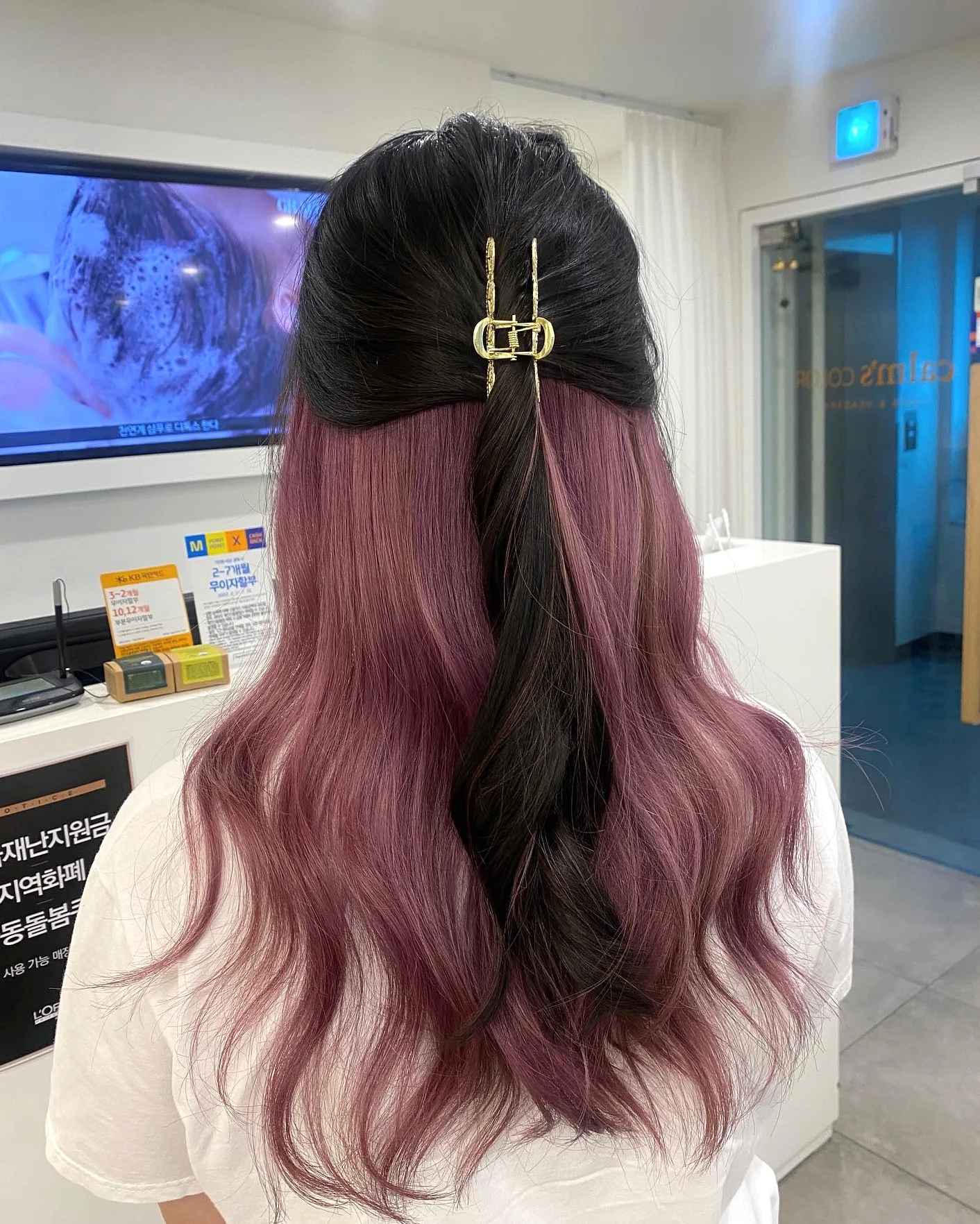 chic autumn hair colors 2026 - Style 6 at Korea Hair Salon Seoul