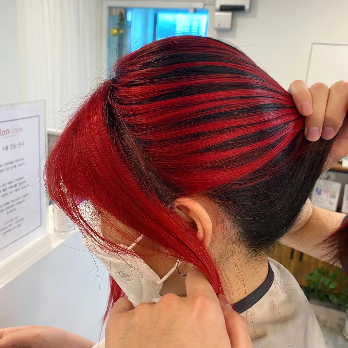 chic winter hair colors 2026 - Style 4 at Korea Hair Salon Seoul