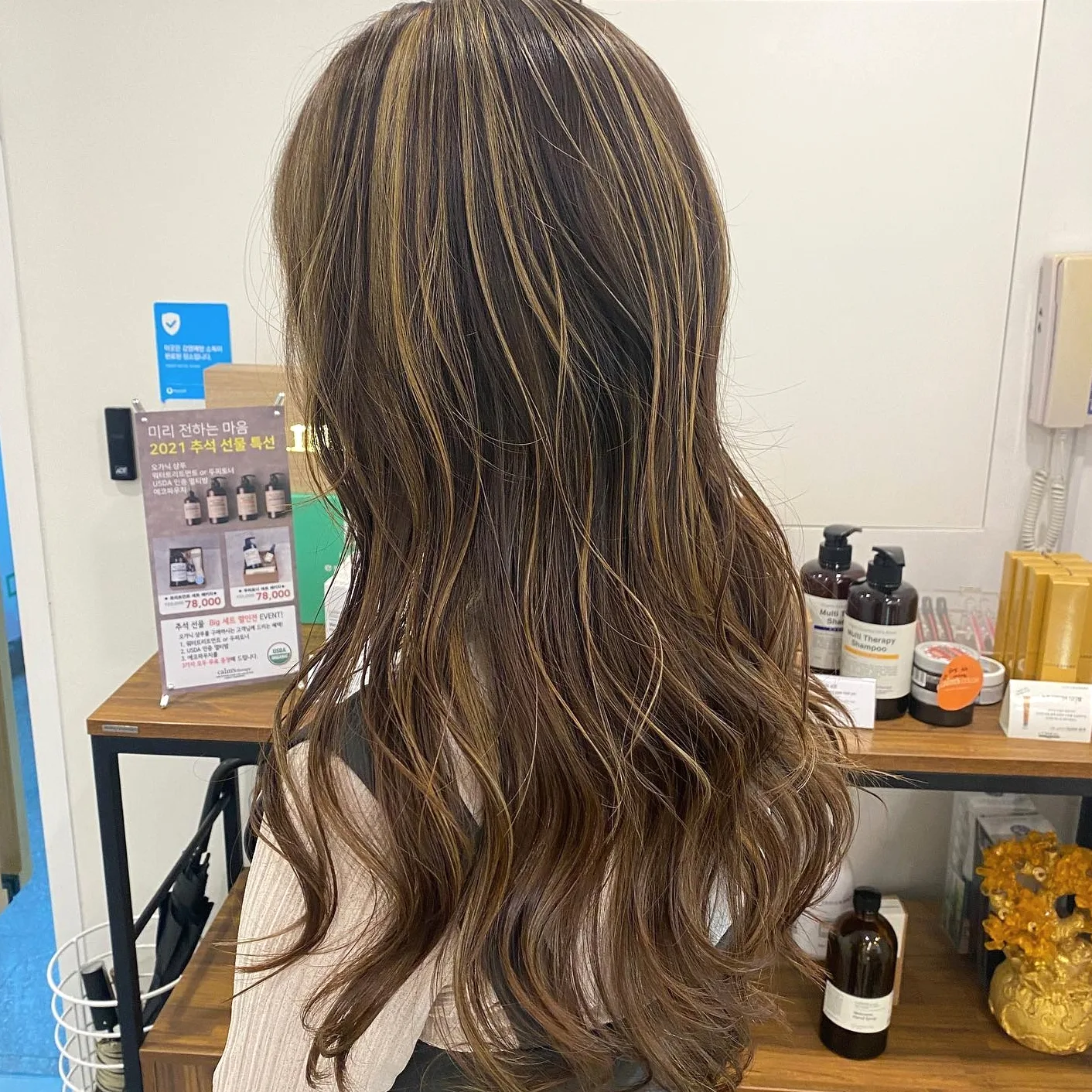 ash brown balayage Seoul - Style 8 at Korea Hair Salon Seoul