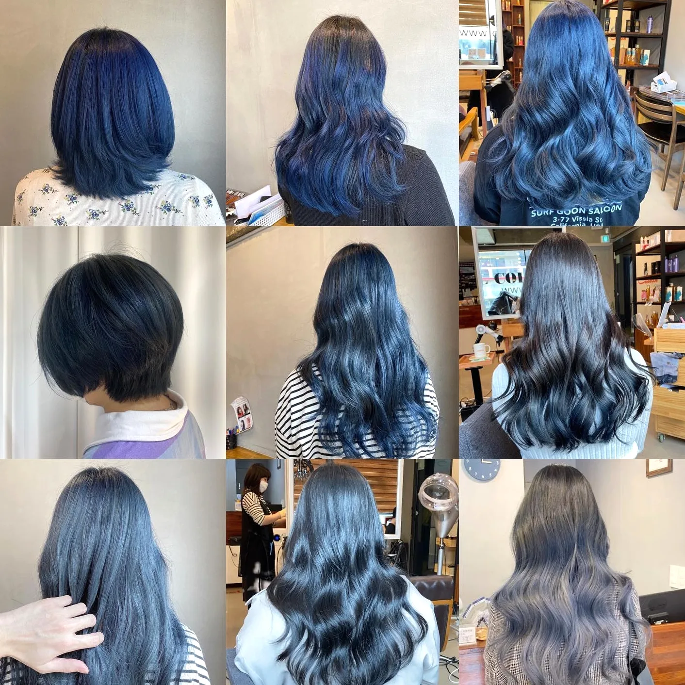 face-framing highlights 2026 - Style 2 at Korea Hair Salon Seoul