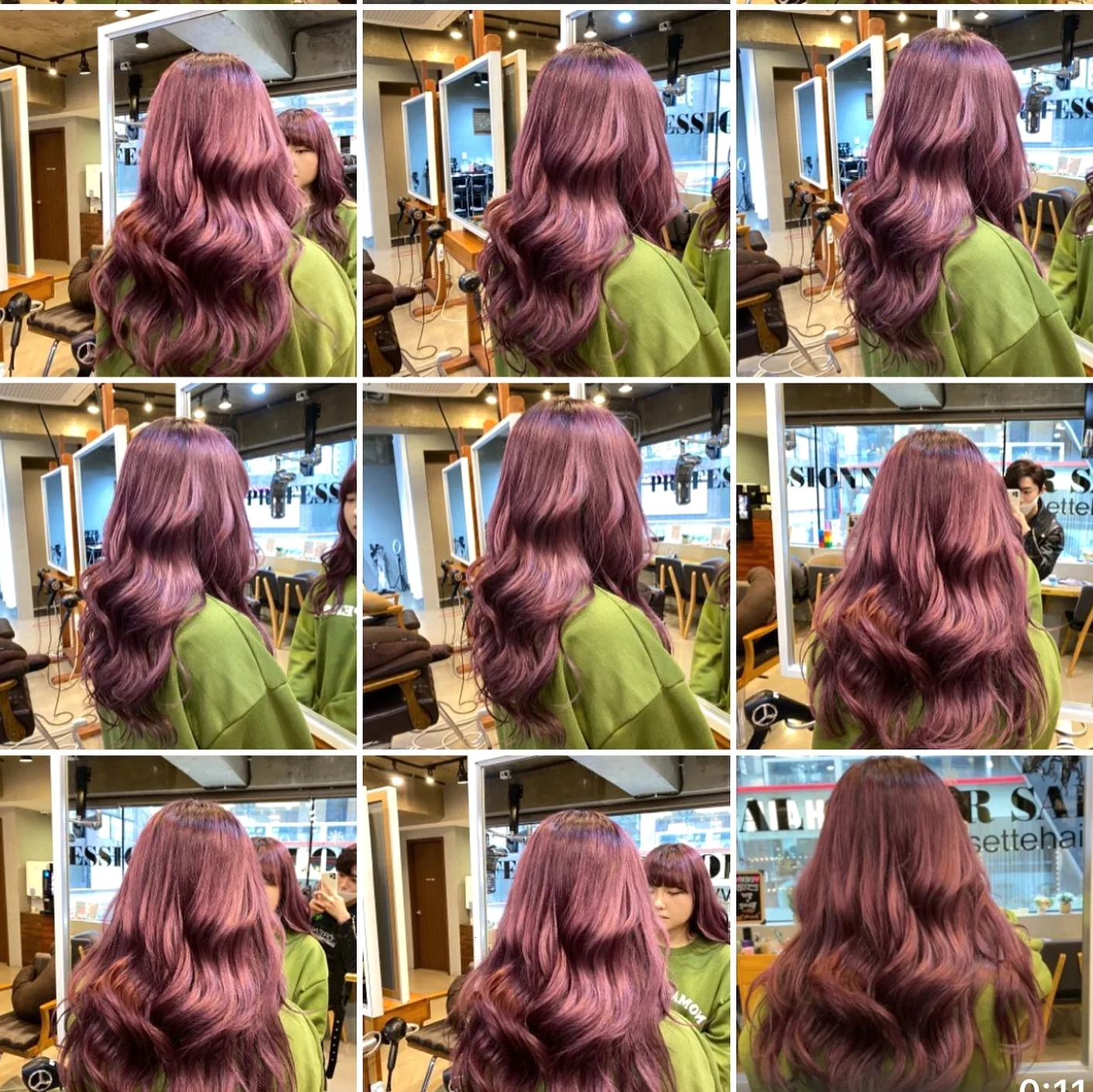 face-framing highlights 2026 - Style 8 at Korea Hair Salon Seoul