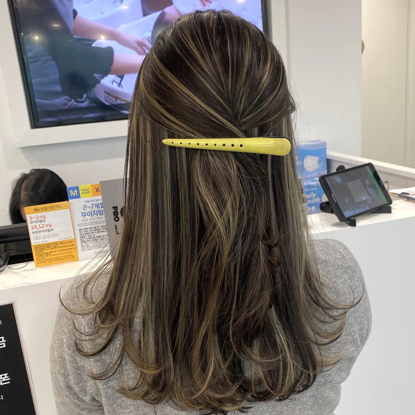 styles for long faces 2026 - Style 4 at Korea Hair Salon Seoul