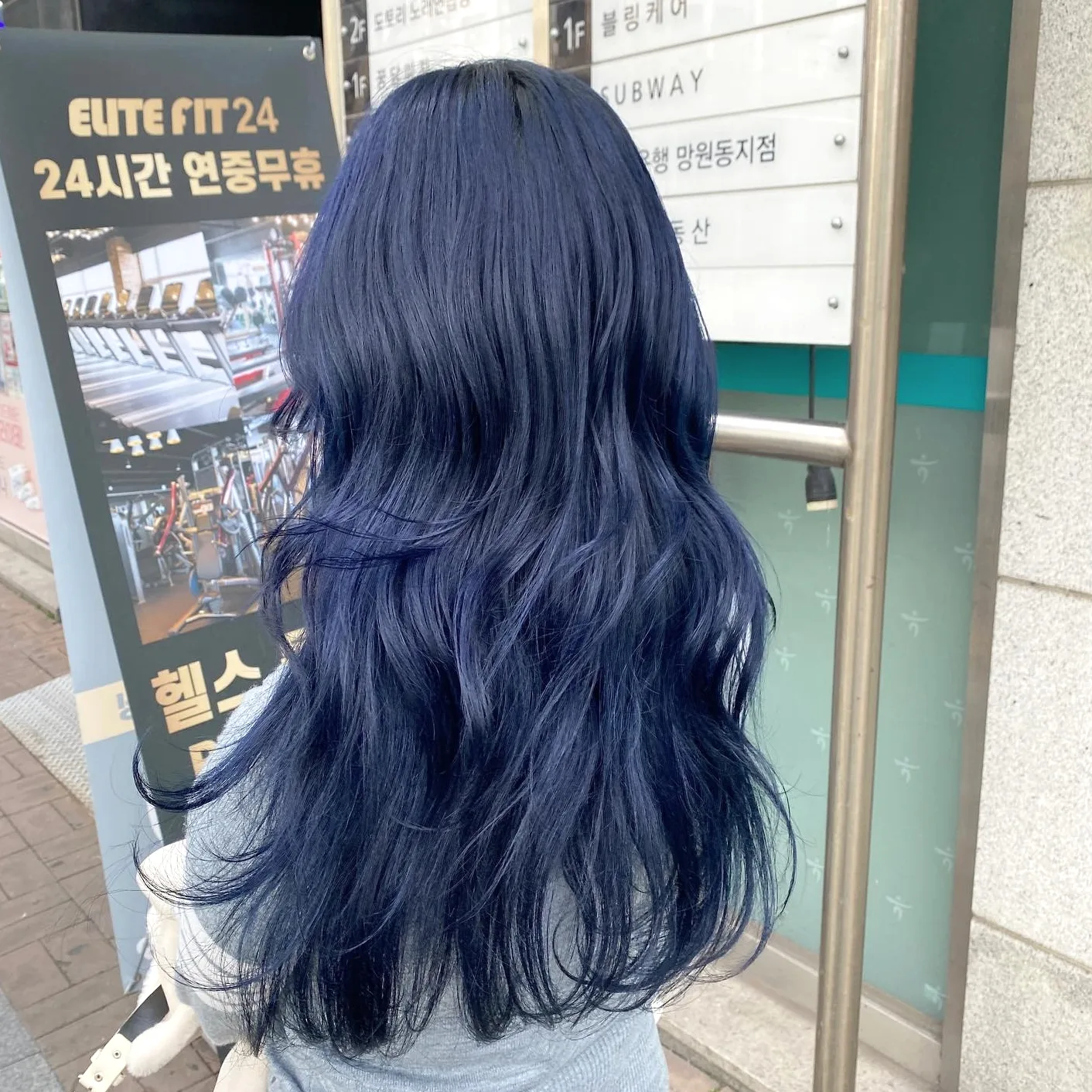 layered hair color Seoul - Style 10 at Korea Hair Salon Seoul