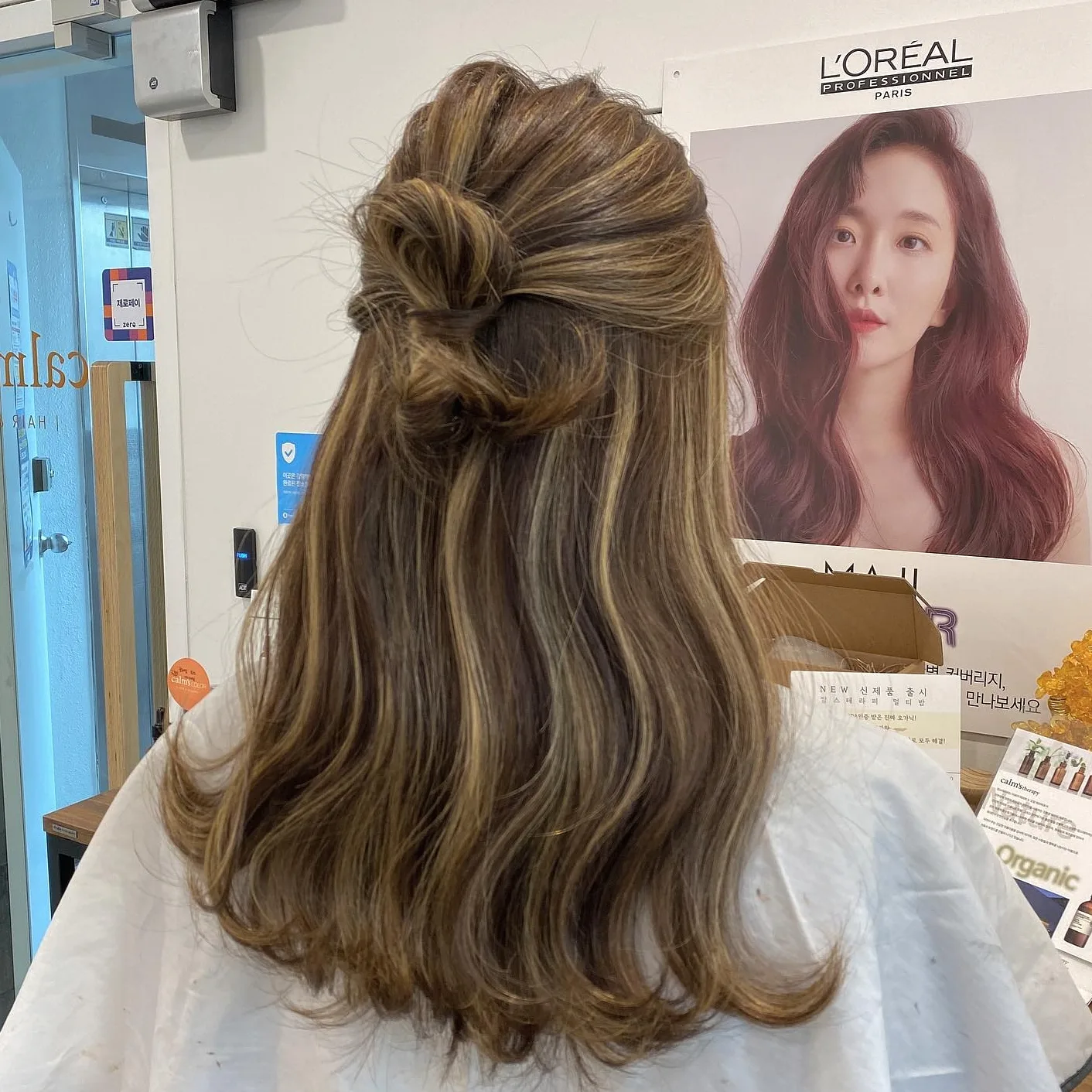 layered highlights Seoul - Style 7 at Korea Hair Salon Seoul