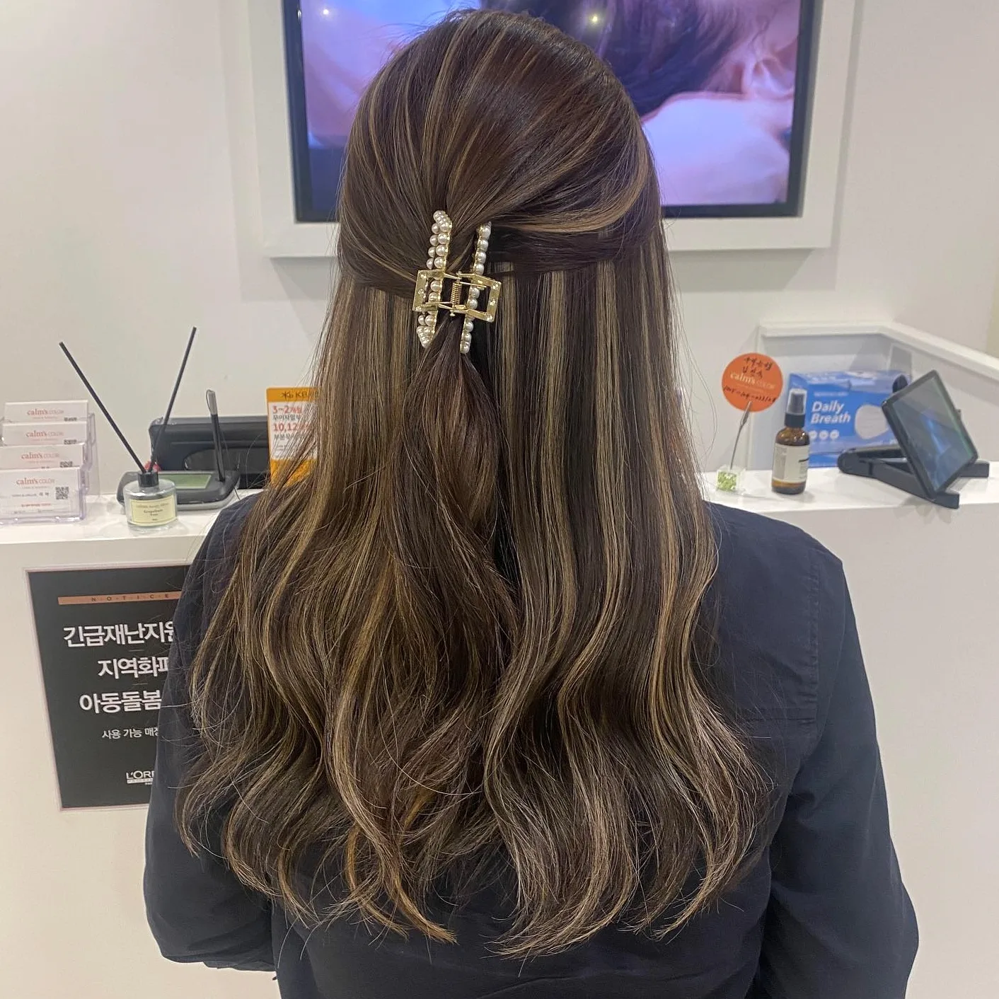 ash brown balayage 2026 - Style 5 at Korea Hair Salon Seoul