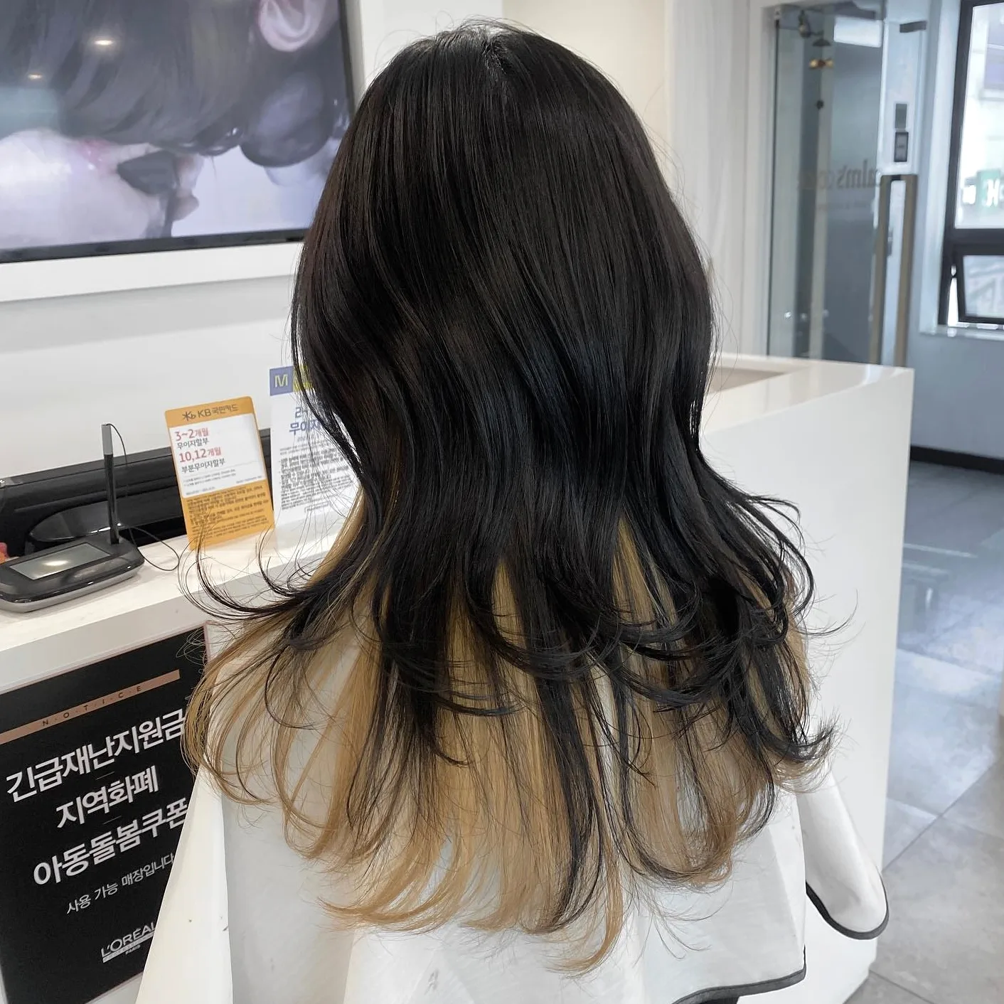 ash brown highlights Seoul - Style 10 at Korea Hair Salon Seoul