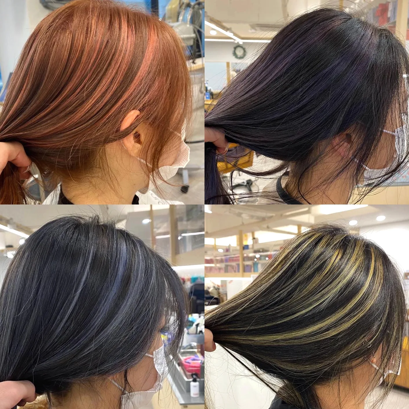 soft blue waves 2026 - Style 4 at Korea Hair Salon Seoul