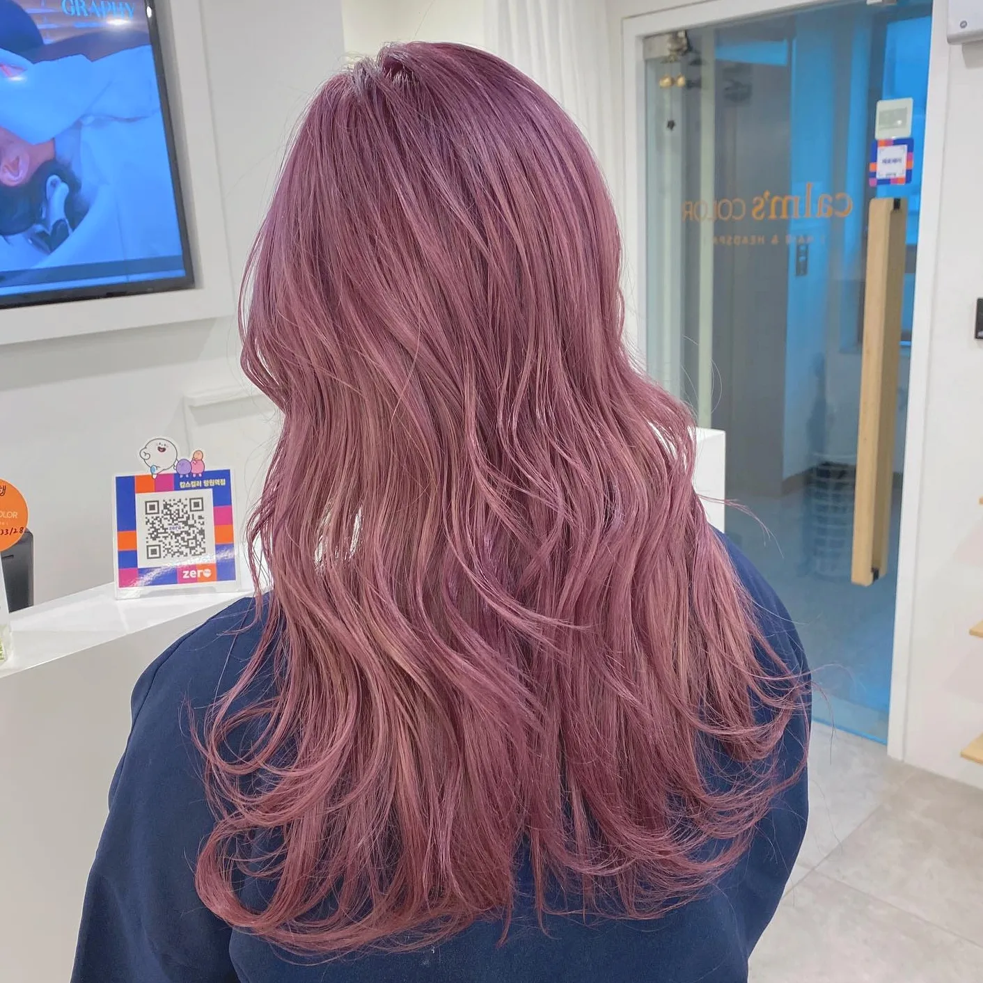 soft wave perm summer 2026 - Style 2 at Korea Hair Salon Seoul