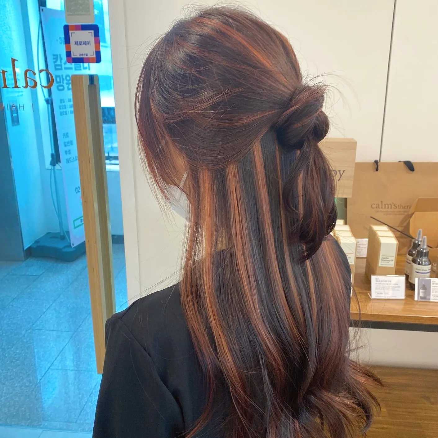 summer hair colors 2026 - Style 10 at Korea Hair Salon Seoul