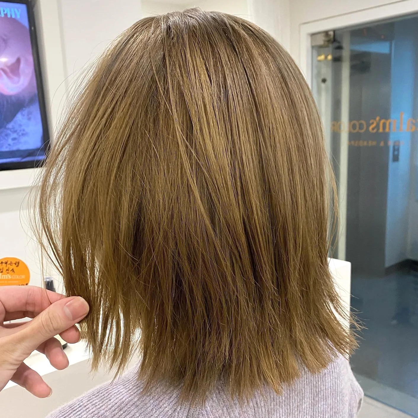 wavy layered styles Seoul - Style 9 at Korea Hair Salon Seoul