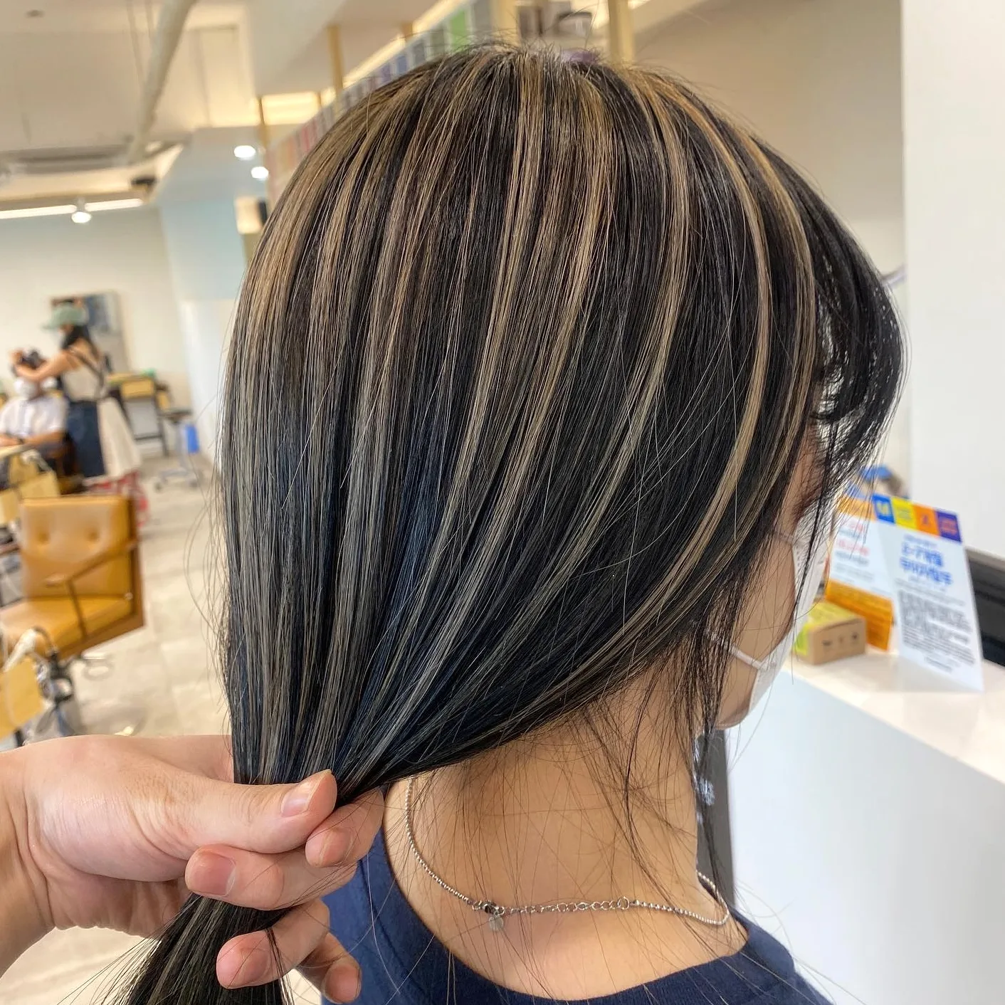 textured hair styles Seoul - Style 6 at Korea Hair Salon Seoul