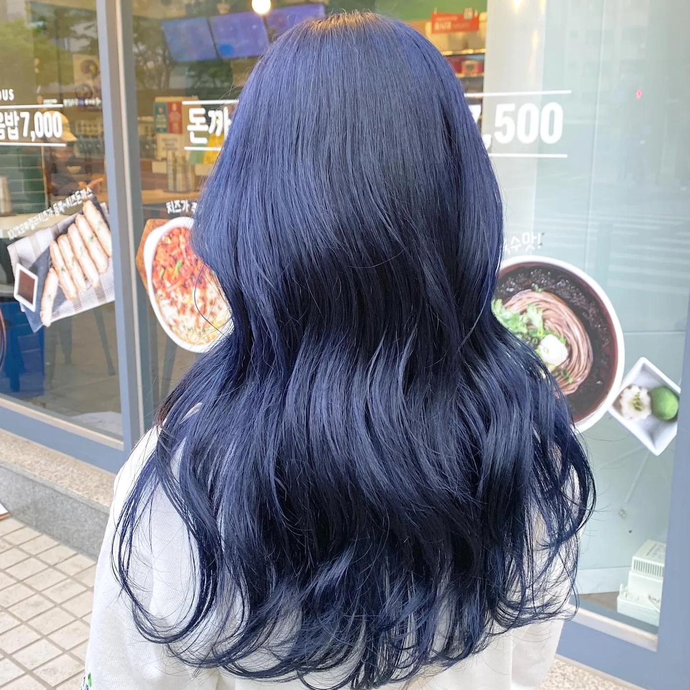 trending hair highlights 2026 - Style 5 at Korea Hair Salon Seoul
