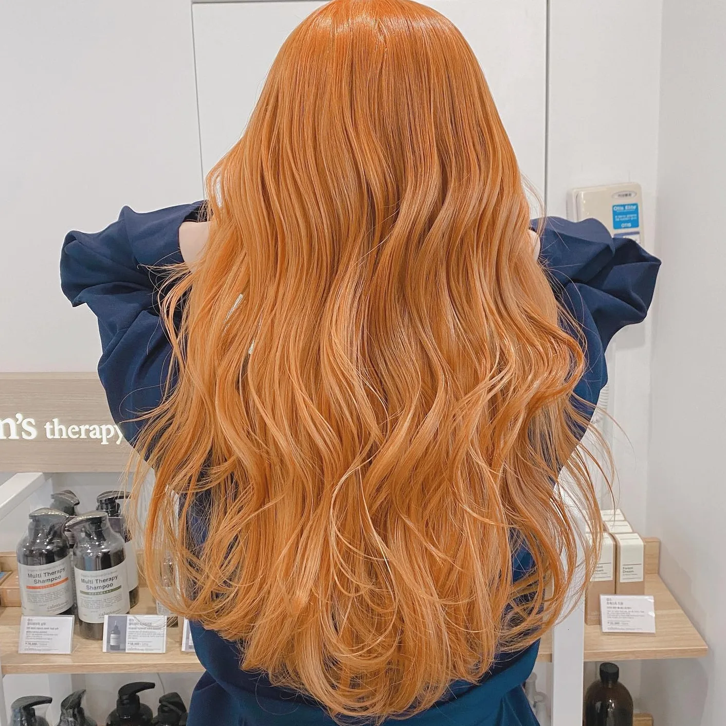 trending hair highlights 2026 - Style 9 at Korea Hair Salon Seoul