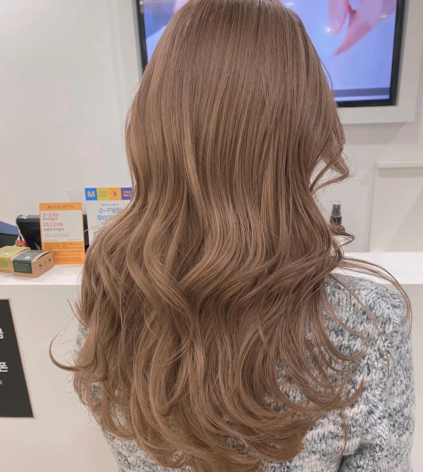 trending hair highlights 2026 - Style 2 at Korea Hair Salon Seoul