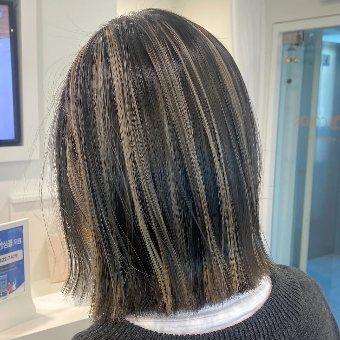 face-framing highlights 2026 - Style 1 at Korea Hair Salon Seoul
