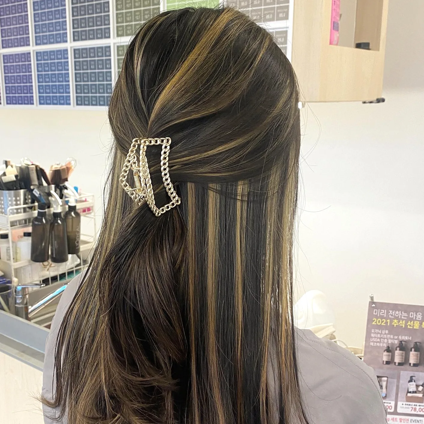 trendy hair styles for professionals 2026 - Style 2 at Korea Hair Salon Seoul