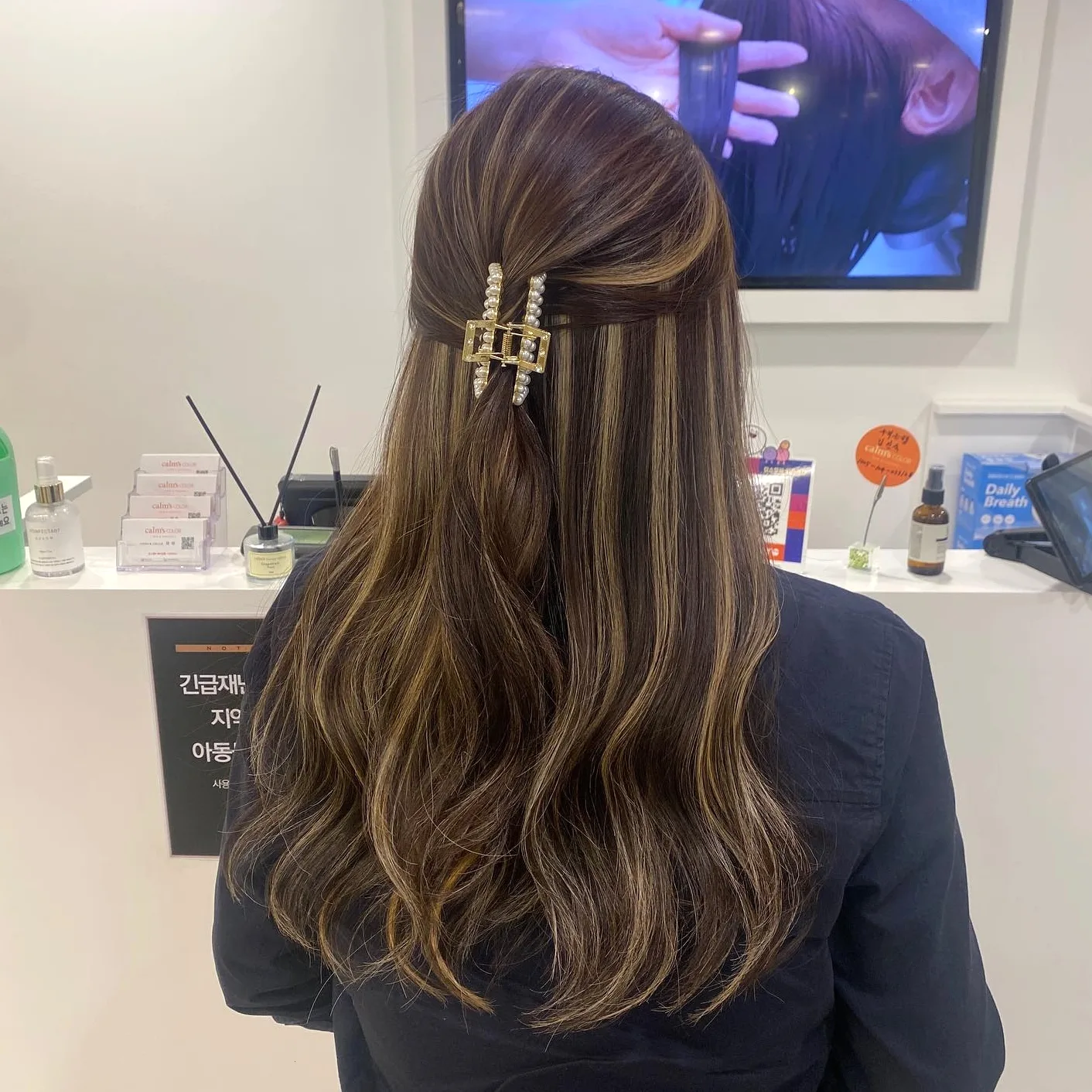 trendy hair styles for professionals 2026 - Style 4 at Korea Hair Salon Seoul