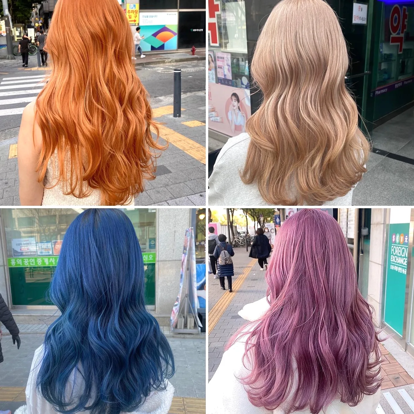trendy wavy hair colors 2026 - Style 3 at Korea Hair Salon Seoul