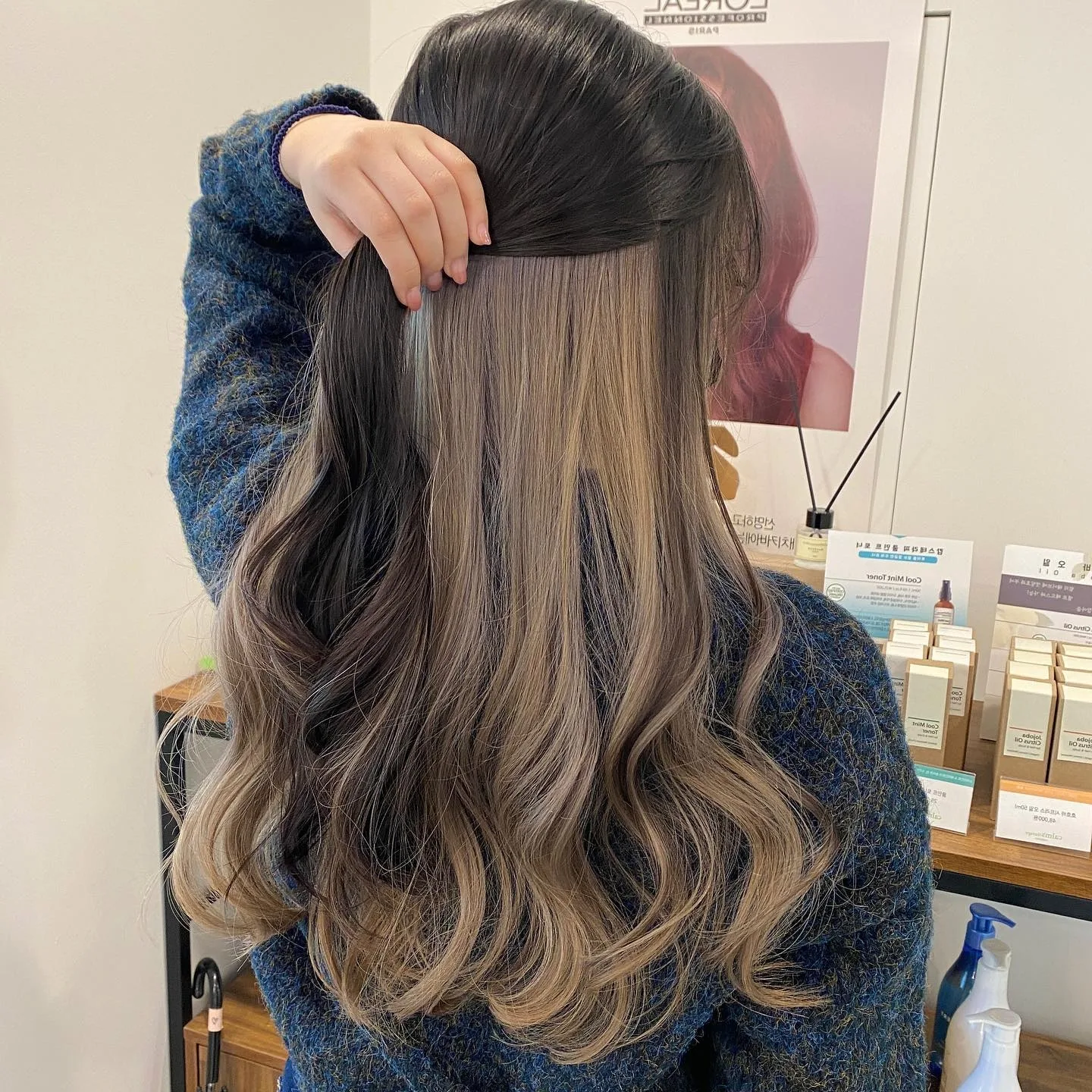 layered haircuts Seoul 2026 - Style 8 at Korea Hair Salon Seoul