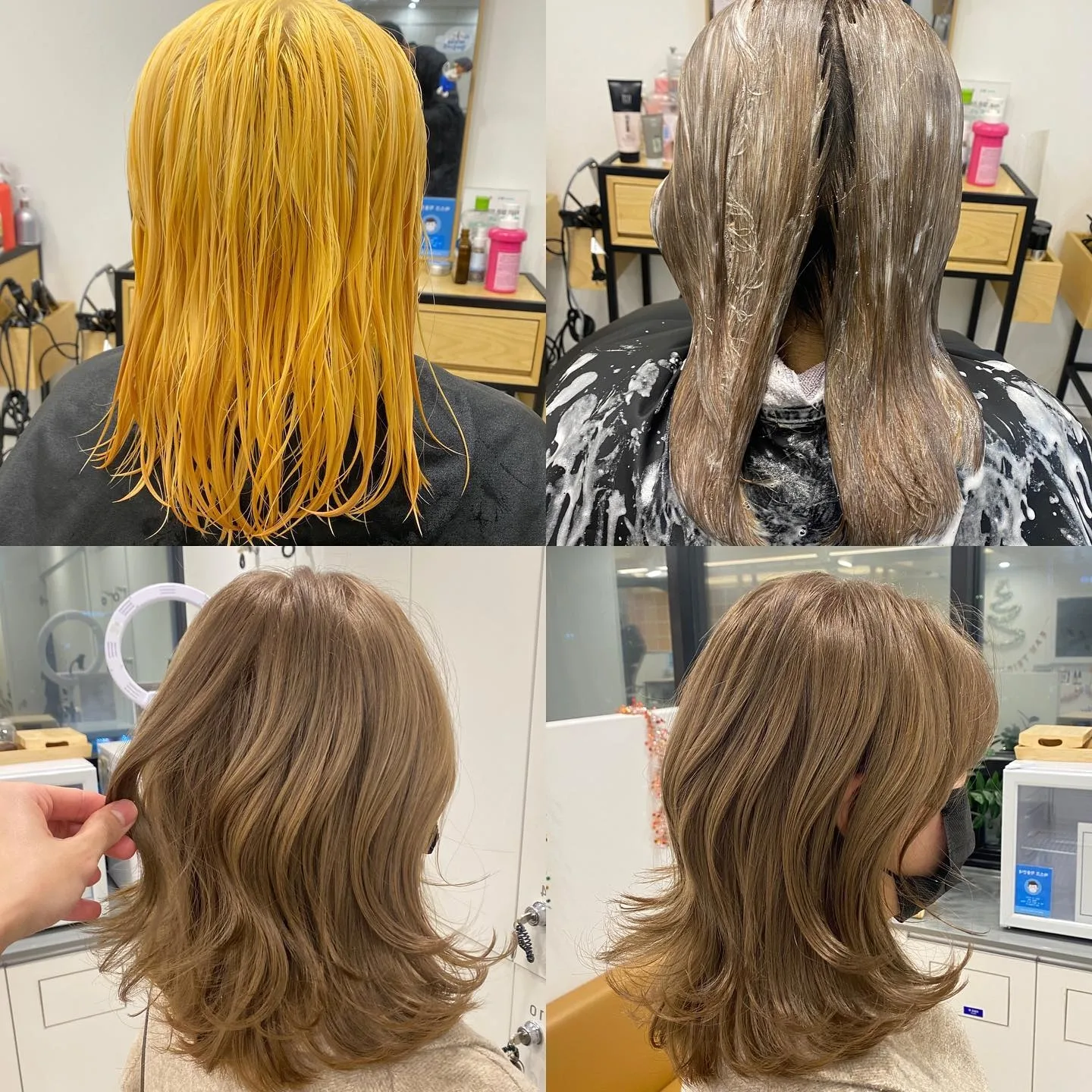 hair color trends - Style 2 at Korea Hair Salon Seoul